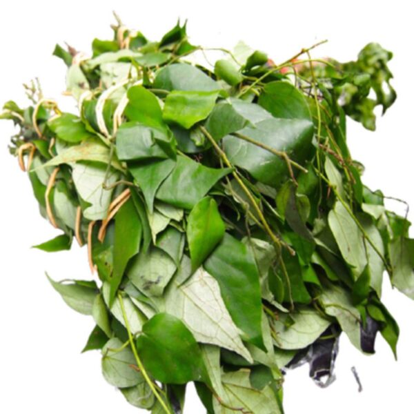 Frozen Uziza Leaves 200g