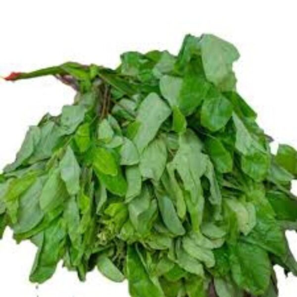 Frozen Okazi Leaves 100g