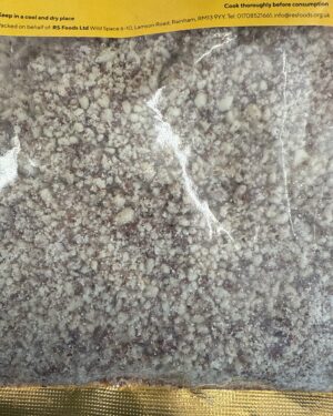 Ground Peanut 200g