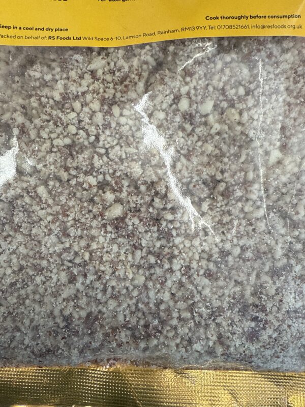 Ground Peanut 200g