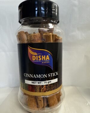 Cinnamon Sticks 75gm